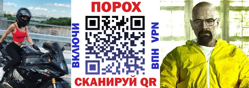 АМФЕТАМИН Розовый  что такое   даркнет клад  Волгореченск 