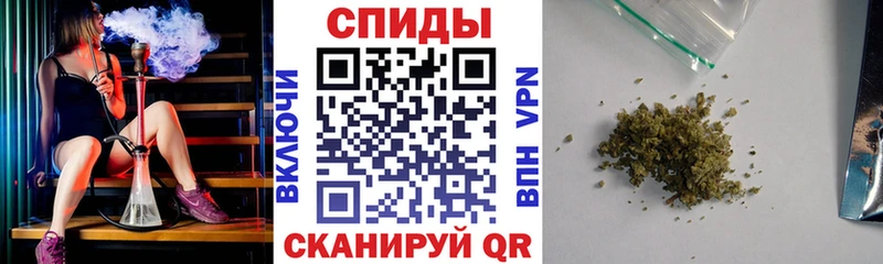 продажа наркотиков  МЕГА ТОР  Бутират Butirat  Волгореченск 