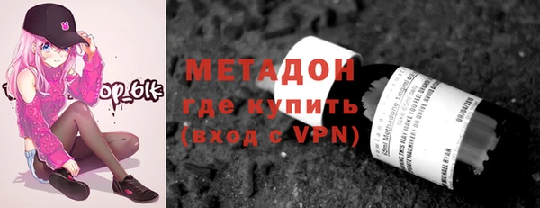 мескалин Белоозёрский