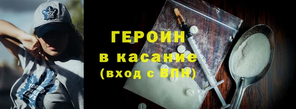 Альфа ПВП Беломорск