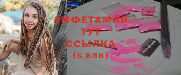 Альфа ПВП Беломорск