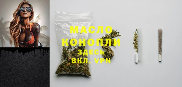 Альфа ПВП Беломорск
