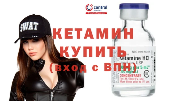 Альфа ПВП Беломорск