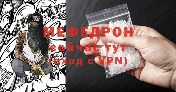 Альфа ПВП Беломорск