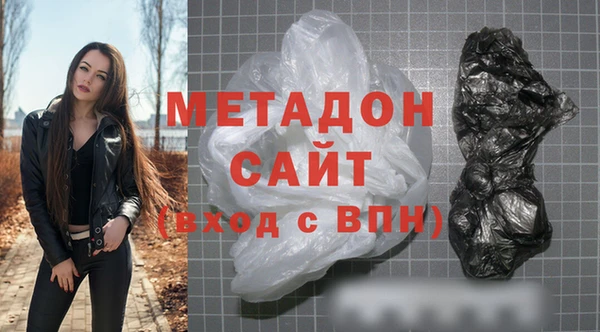Альфа ПВП Беломорск