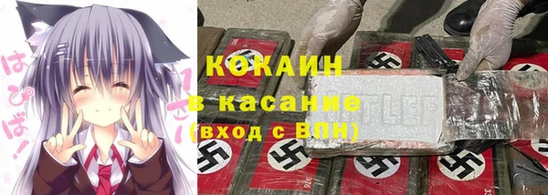 Альфа ПВП Беломорск