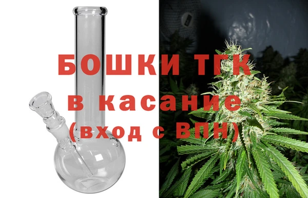 Альфа ПВП Беломорск