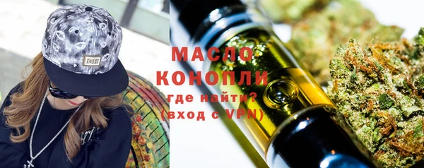 Альфа ПВП Беломорск