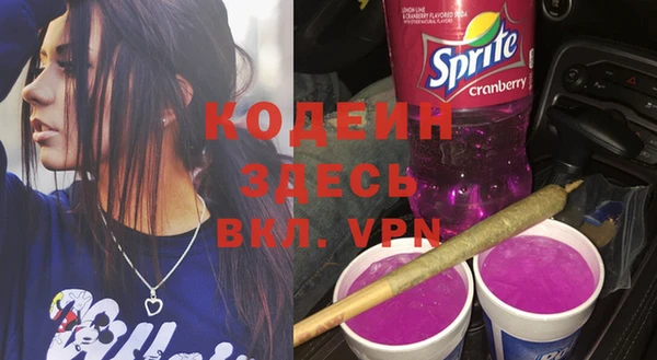 Альфа ПВП Беломорск