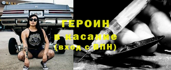 мескалин Белоозёрский